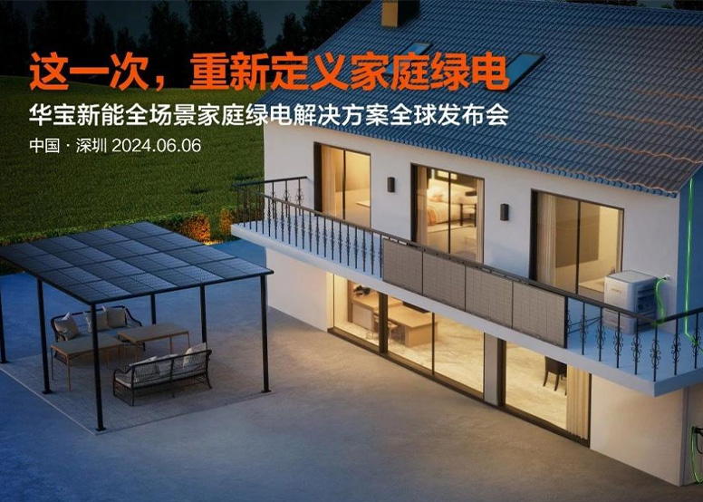 36봳ʱƷʽŵ¹ٷվw88ȫ̵ͥƻз